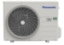 Bild på PANASONIC L/L-VÄRMEPUMP 6,5KW CU-NZ25YKE UTEDEL